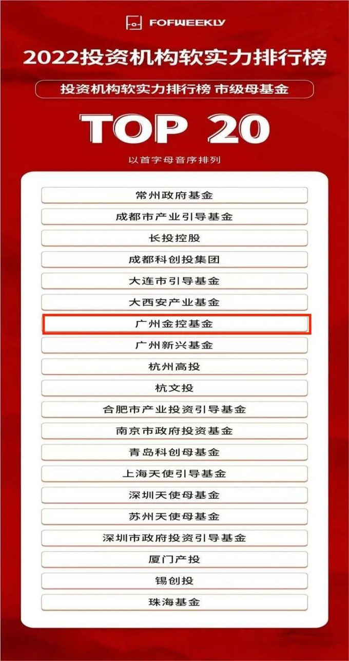 微信圖片_20220919165640.jpg