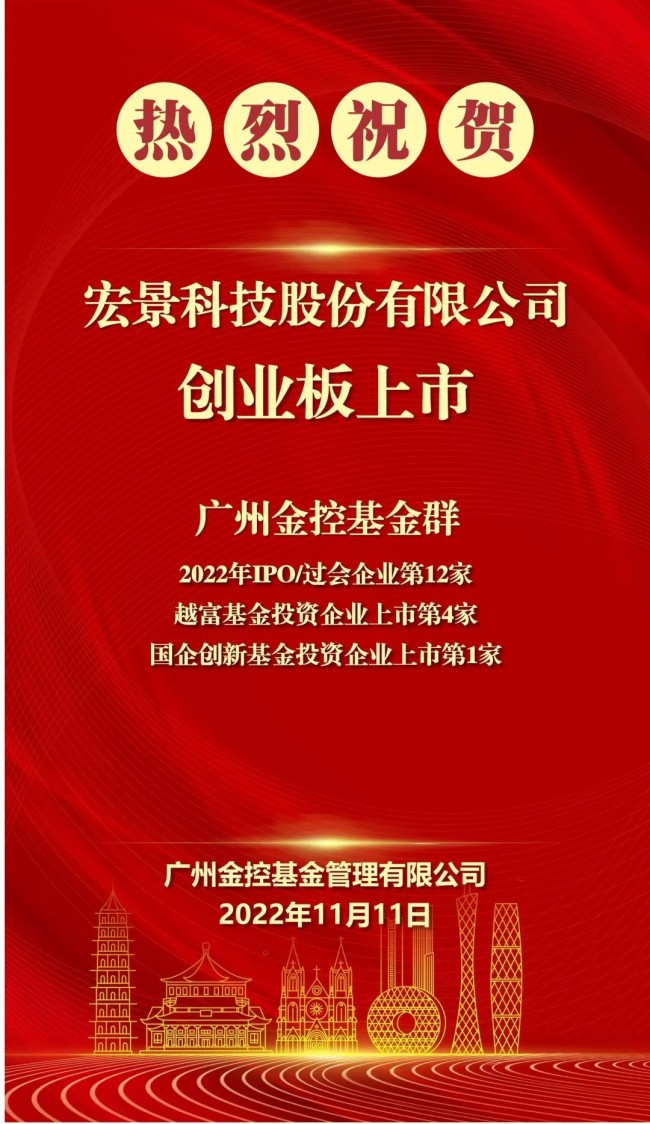 微信圖片_20221116150703.jpg